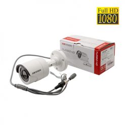 Hikvision 1080p Bullet Camera 1